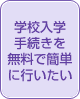 wZw葱𖳗ŊȒPɍs